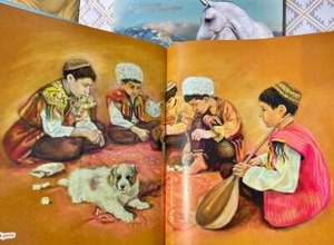 アラバイ犬の本の中の挿絵