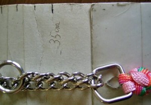 サイズ縮め後のハーフチョーク