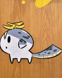 寿司キャラワンコ　ふぐ？　あおざかな？