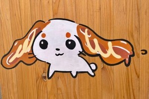 寿司キャラワンコ1