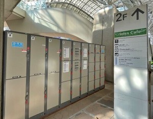 インテックス大阪内のコインロッカーエリア