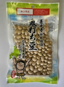 工場での豆まきに使ったご祈祷済みの鬼打ち豆