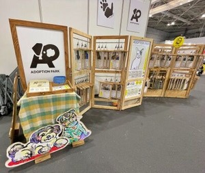 保護犬の紹介事業を提案する企業さんのブース
