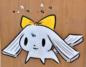 寿司キャラワンコ　いか？