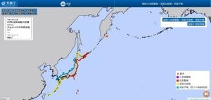 気象庁の津波情報の画面