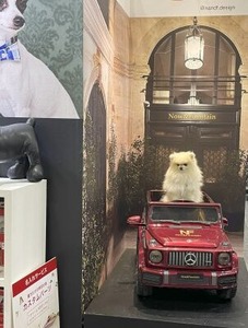 出展ブースが準備してくれたフォトブース